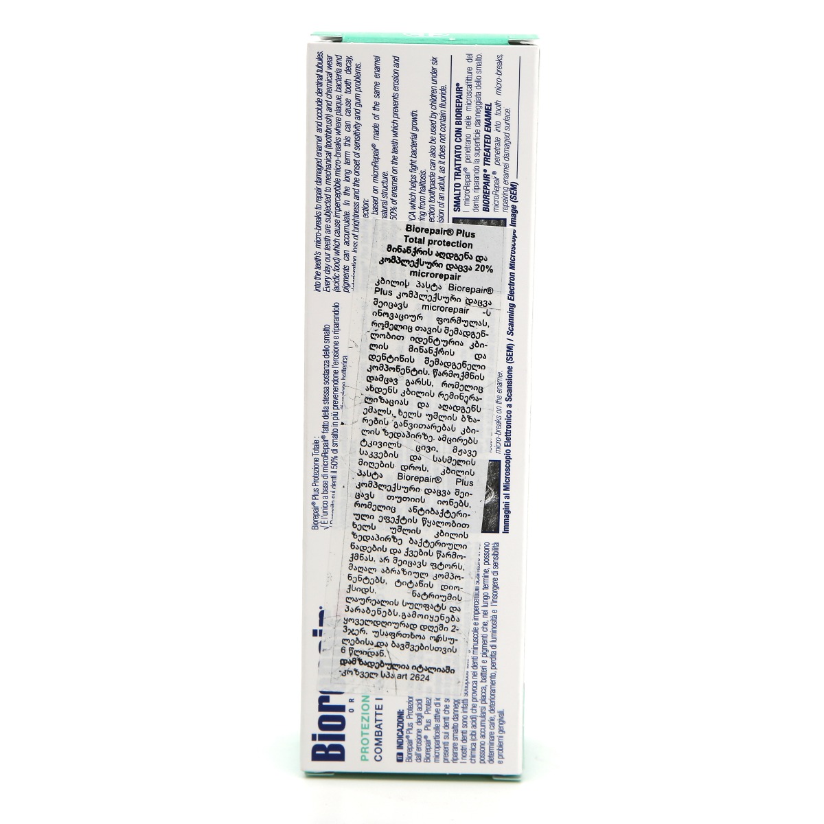 Biorepair - ბიორეპაირი კბილის პასტა კომპლექსური დაცვა 75 მლ 2624 5