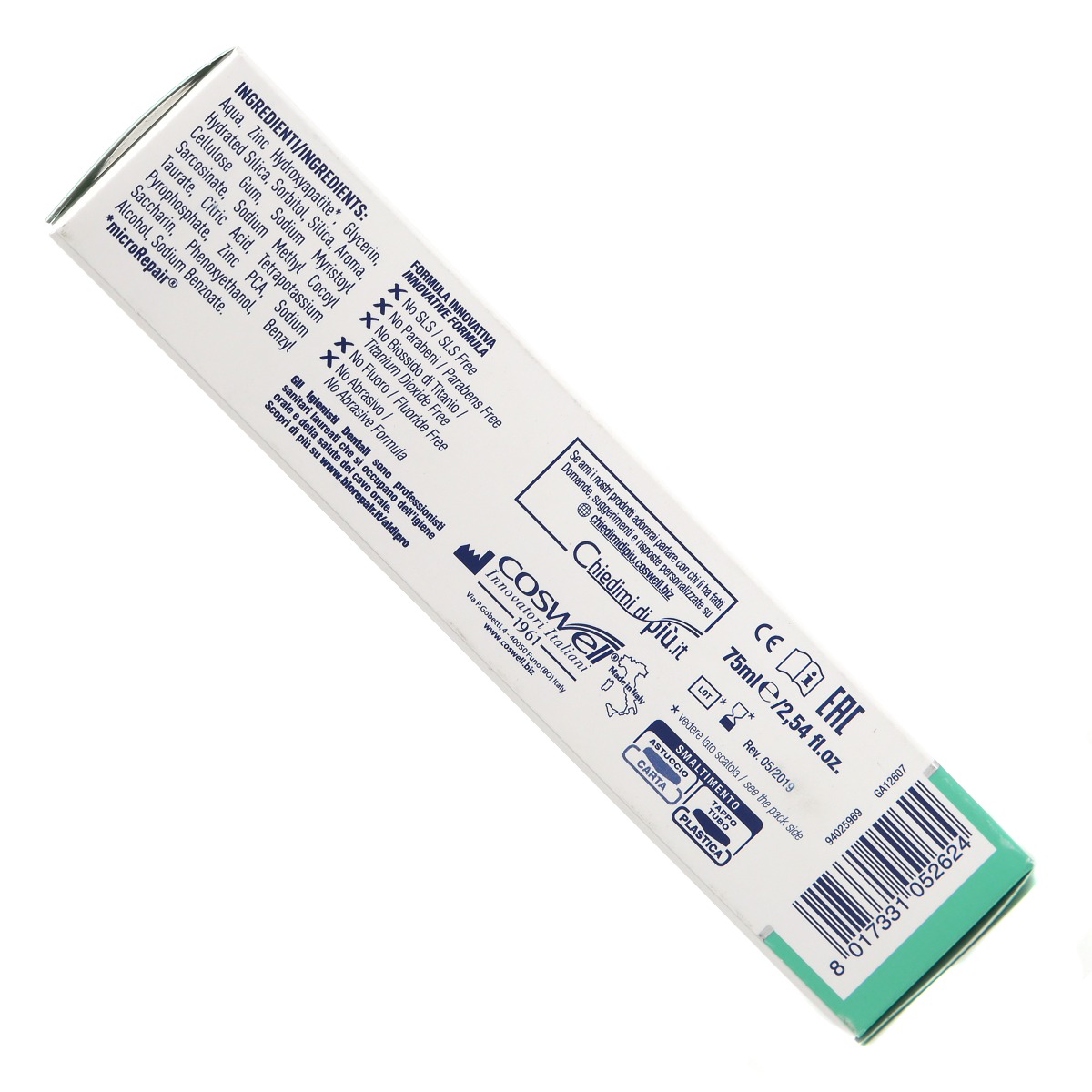 Biorepair - ბიორეპაირი კბილის პასტა კომპლექსური დაცვა 75 მლ 2624 6