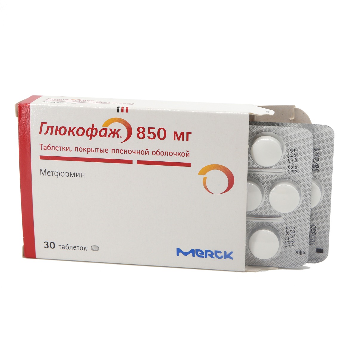 GLUCOPHAGE - გლუკოფაჟი 850მგ 30 ტაბლეტი  2