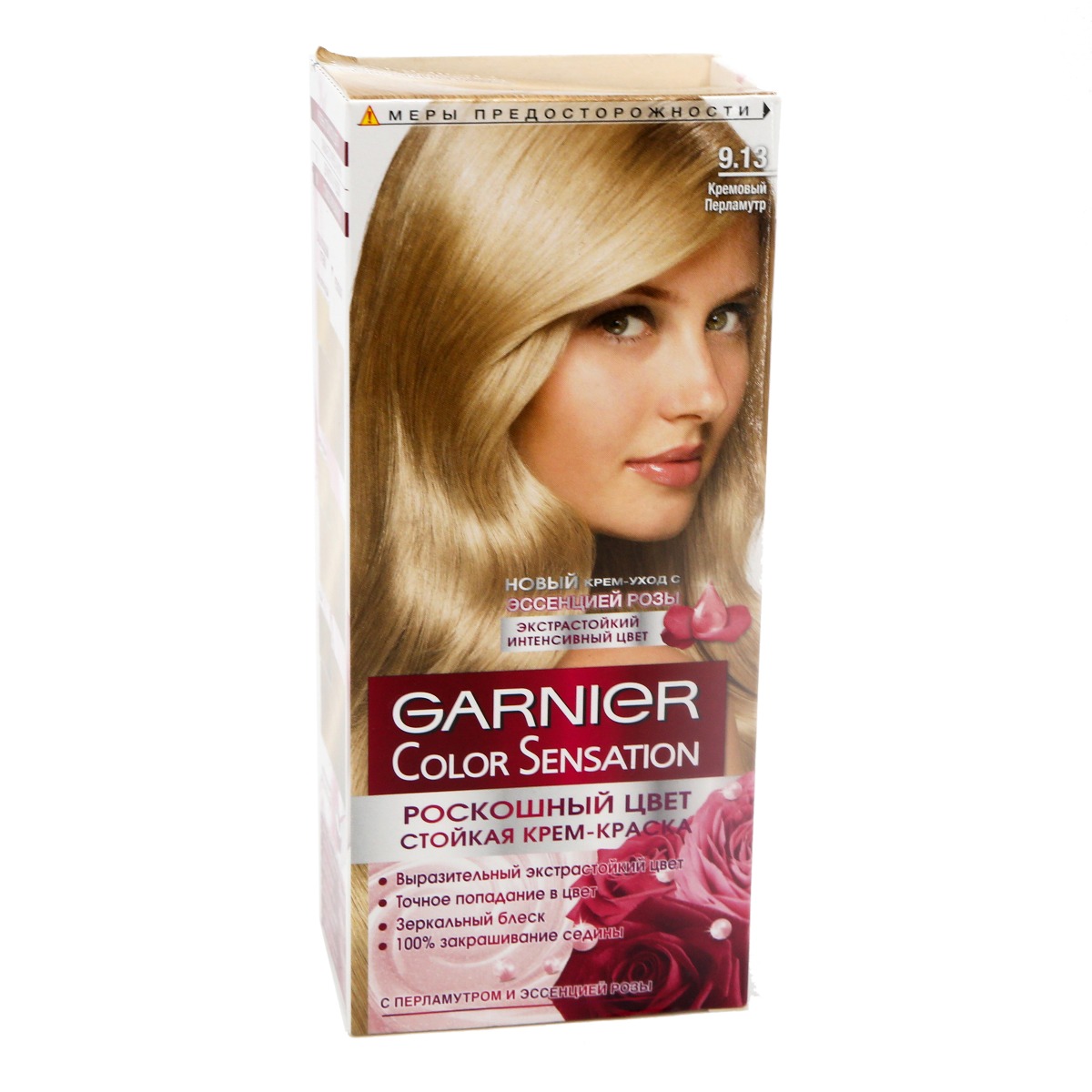 Garnier - გარნიე თმის საღებავი Color Sensation N9.13 5918\5727