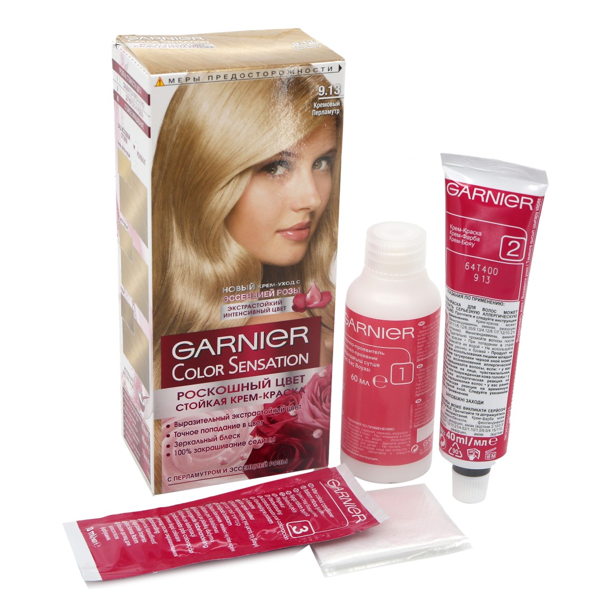 Garnier - გარნიე თმის საღებავი Color Sensation N9.13 5918\5727 2