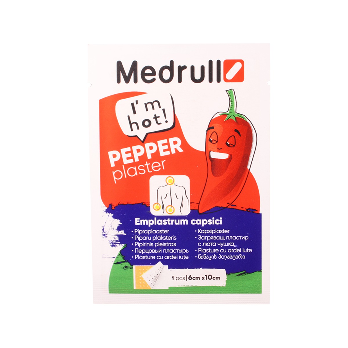 Medrull - მედრული წიწაკის საფენი 6*10სმ