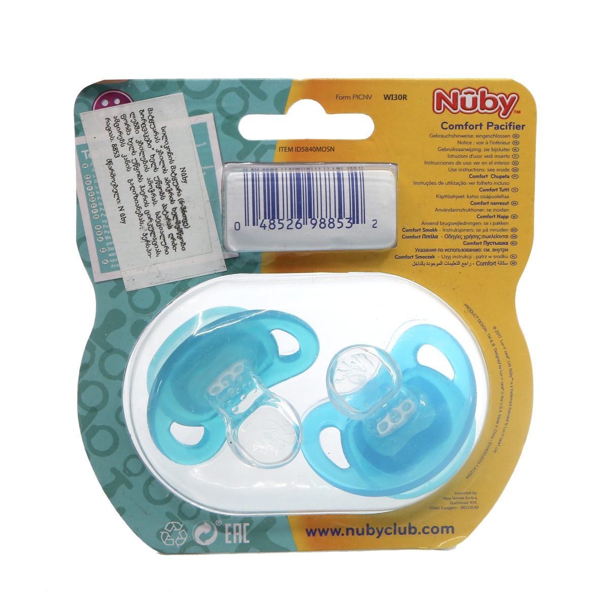 Nuby - ნუბი მატყუარა ორთოდონტული COMF. 2ცალი 6-36 თვე 8853 2