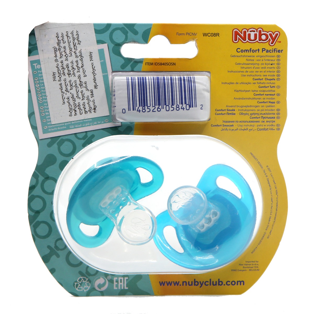 Nuby - ნუბი მატყუარა ორთოდონტიული 2ცალი 0-6 5840 4