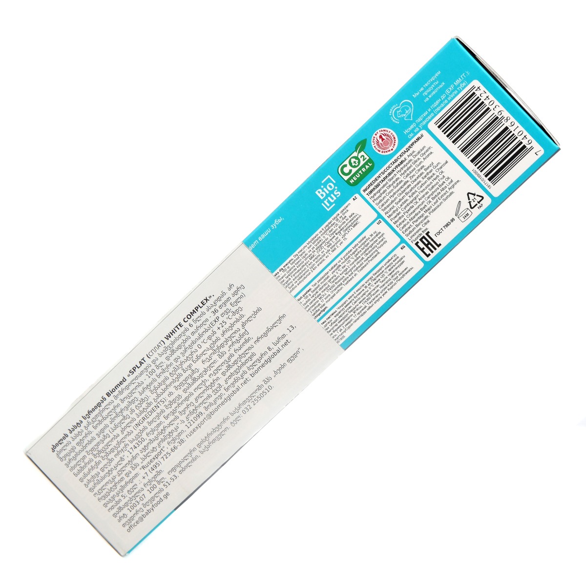 Biomed - ბიომედი კბილის პასტა white complex 100გ 0424 5