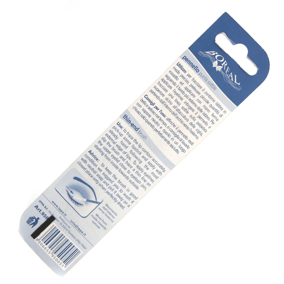 Boreal - ბორეალი  კონტურის ფუნჯი 0051 2