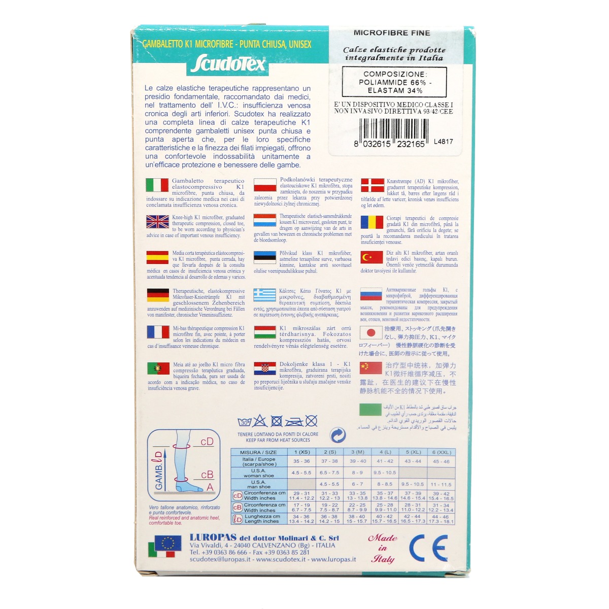 LUROPAS - ლუროპასი ანტივარიკოზიული წინდა II კომპრესია შავი S 2165 2