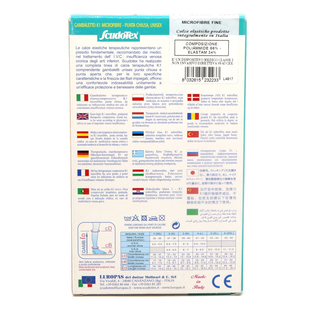 LUROPAS - ლუროპასი ანტივარიკოზიული წინდა II კომპრესია კრემისფერი L 2233 2