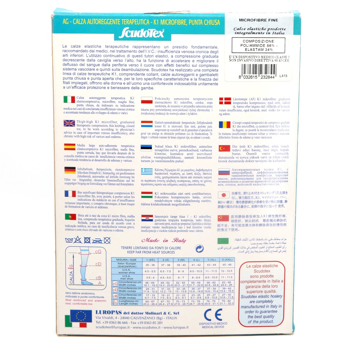 LUROPAS - ლუროპასი ანტივარიკოზული მაღალყელიანი წინდა II კომპრესია კრემისფერი XL 2844 2