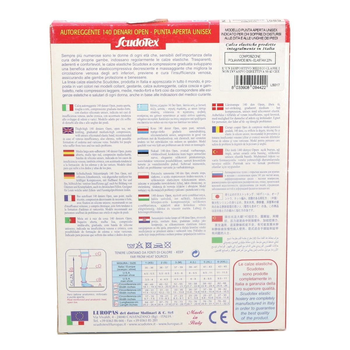 LUROPAS - ლუროპასი ანტივარიკოზული მაღალყელიანი წინდა I კომპრესია შავი S 4422 2