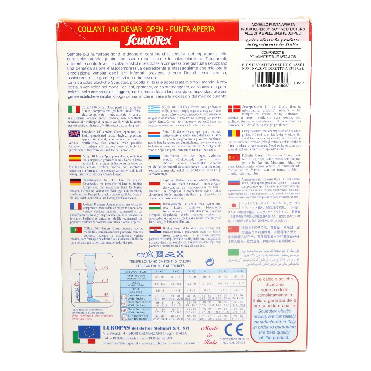 LUROPAS - ლუროპასი ანტივარიკოზული კოლგოტი I კომპრესია შავი L 3937 2