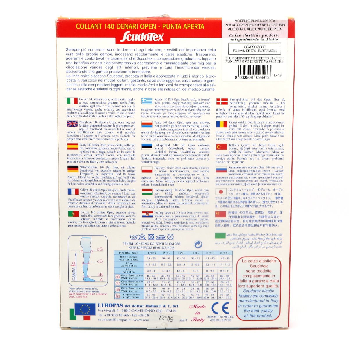 LUROPAS - ლუროპასი ანტივარიკოზული კოლგოტი I კომპრესია შავი S 3913 2