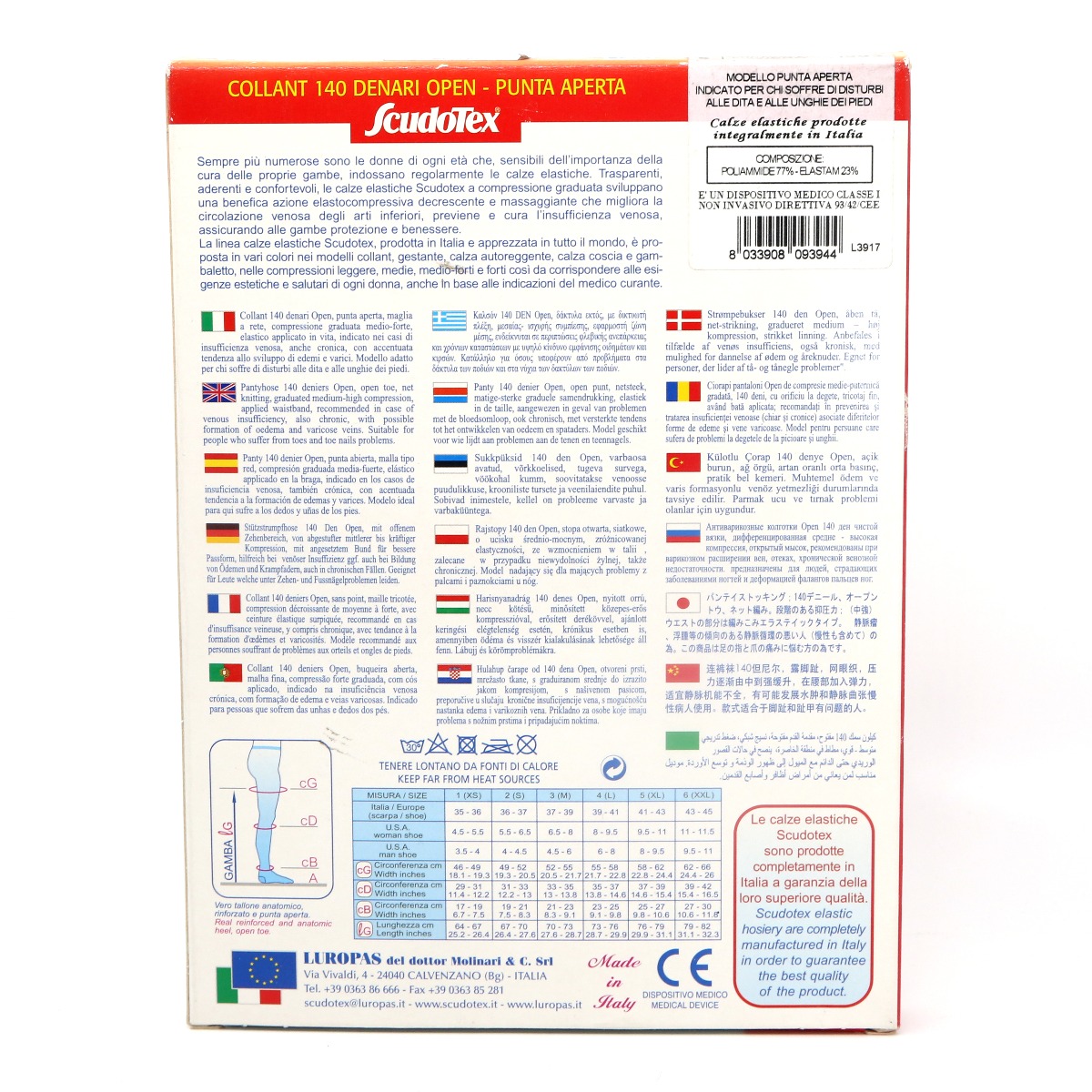 LUROPAS - ლუროპასი ანტივარიკოზული კოლგოტი I კომპრესია შავი XL 3944 2