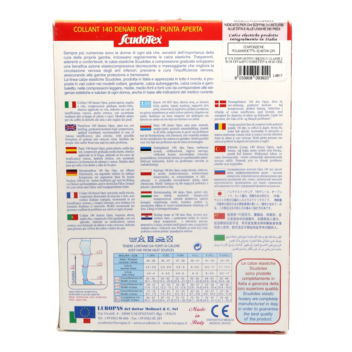 LUROPAS - ლუროპასი ანტივარიკოზული კოლგოტი I კომპრესია შავი M 3920 2