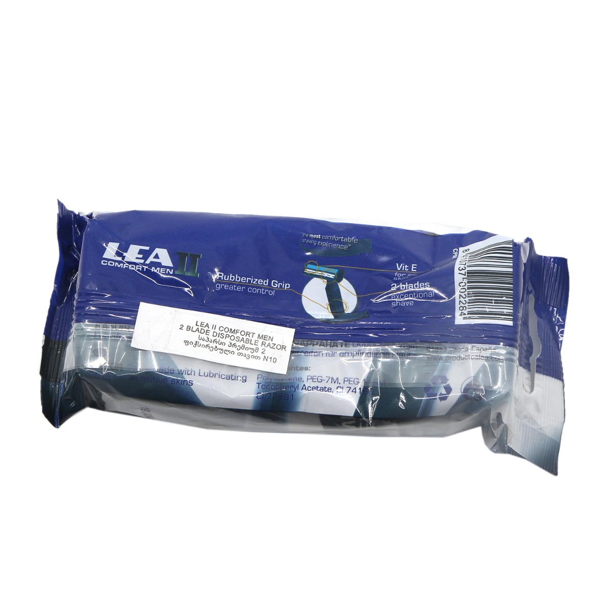 Lea - ლეა საპარსი კომფორტი 2 10 ცალი 2284 3