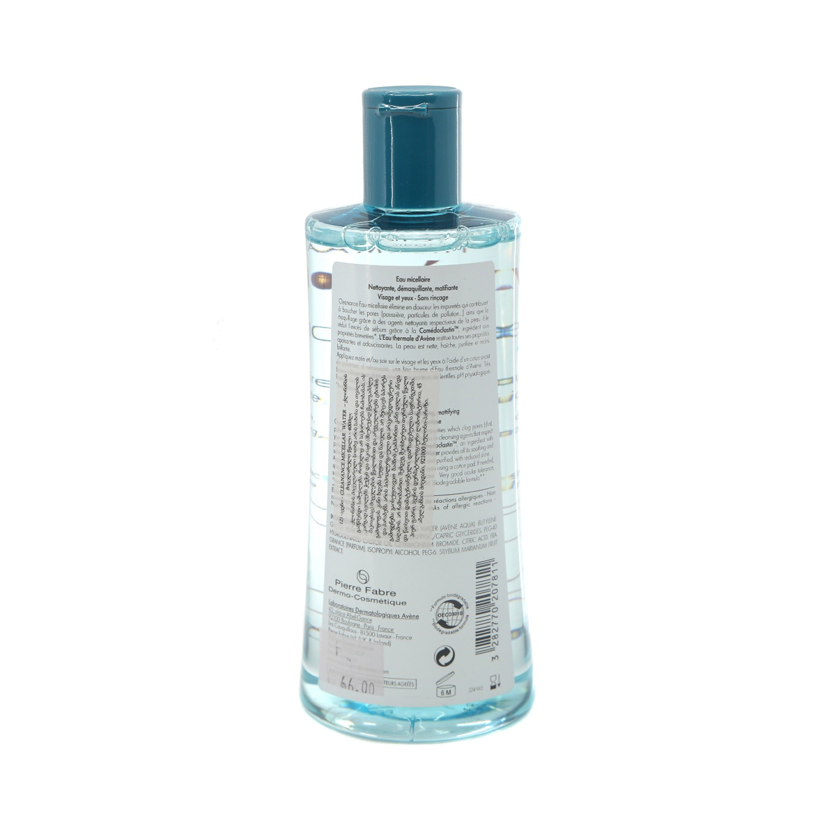 Avene - ავენი მიცელარული წყალი Cleanance 7319/6519/7811 2