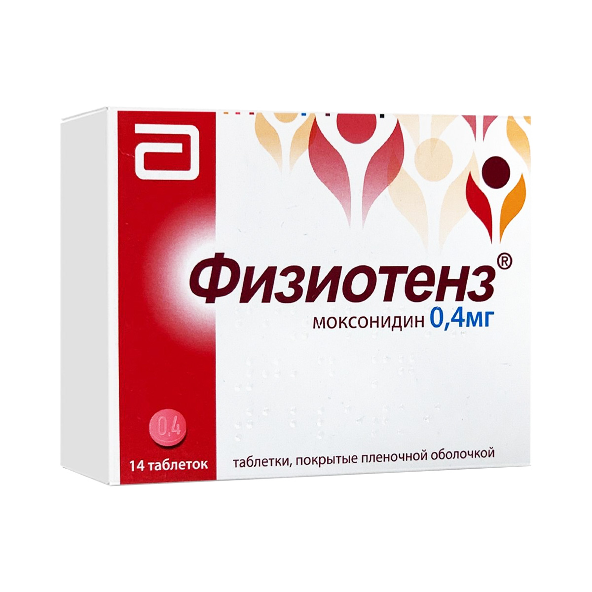 Fiziotenz - ფიზიოტენზი 0.4მგ 14 ტაბლეტი