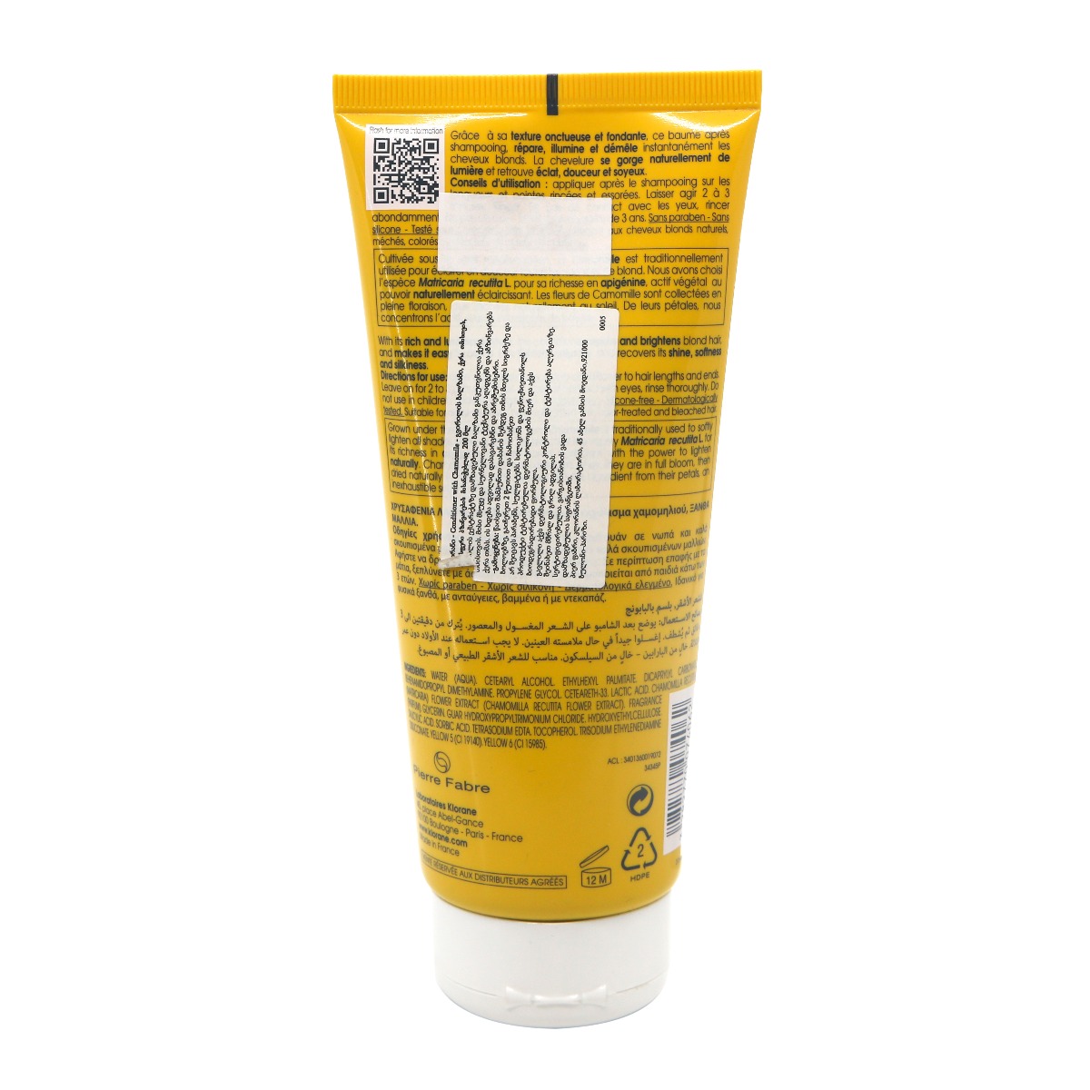 Klorane - კლორანი კონდიციონერი ქერა თმისთვის 200 მლ 4062 2