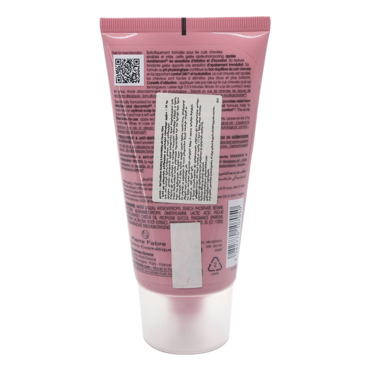 Klorane - კლორანი კონდიციონერი გაღიზიანების საწინააღმდეგო ეფექტით 150მლ 7050 2