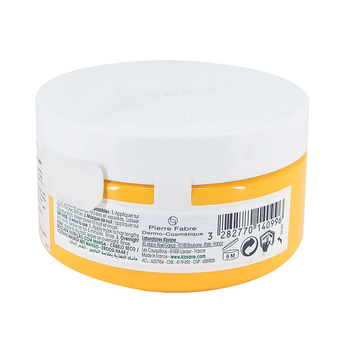 Klorane - კლორანი ნიღაბი მშრალი თმის 150მლ 8216 2