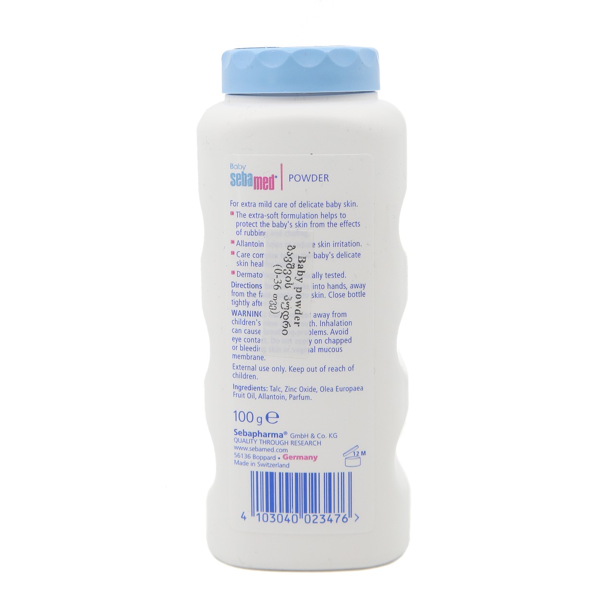 Sebamed - სებამედი ბავშვის პუდრა 100 გ 3476 2