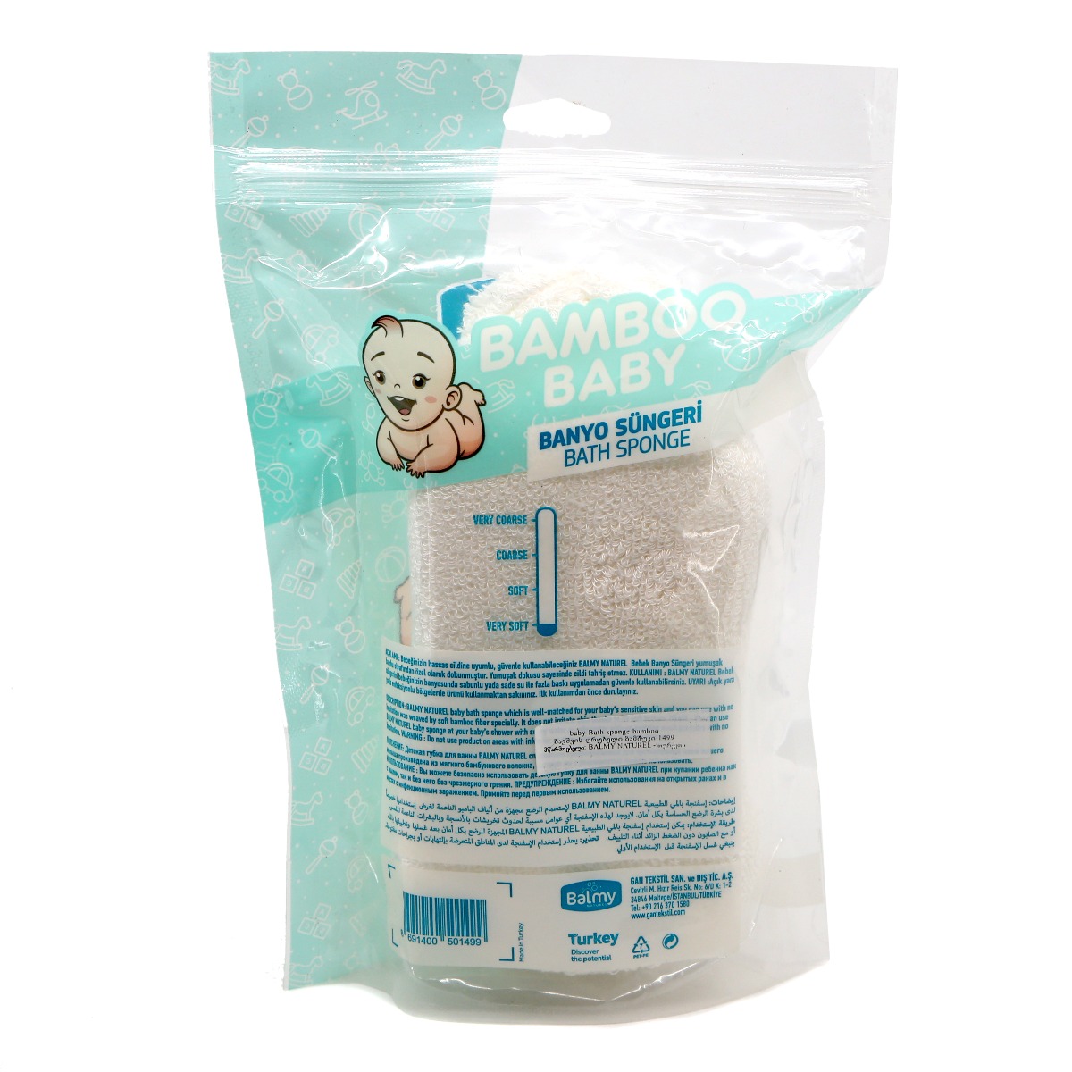 Balmy - ბალმი აბაზანის ღრუბელი საბავშვო ბამბუკი1499 2