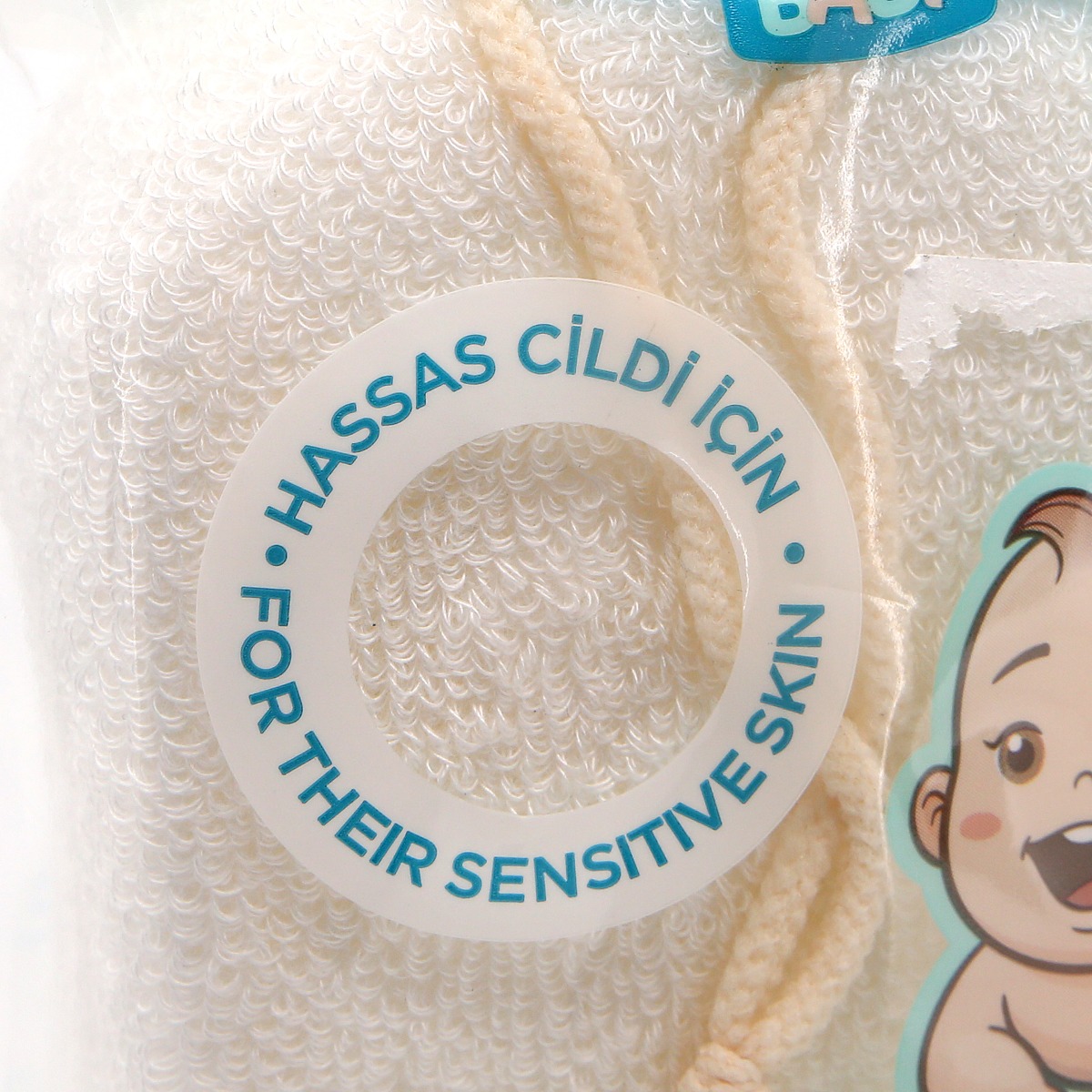 Balmy - ბალმი აბაზანის ღრუბელი საბავშვო ბამბუკი1499 3