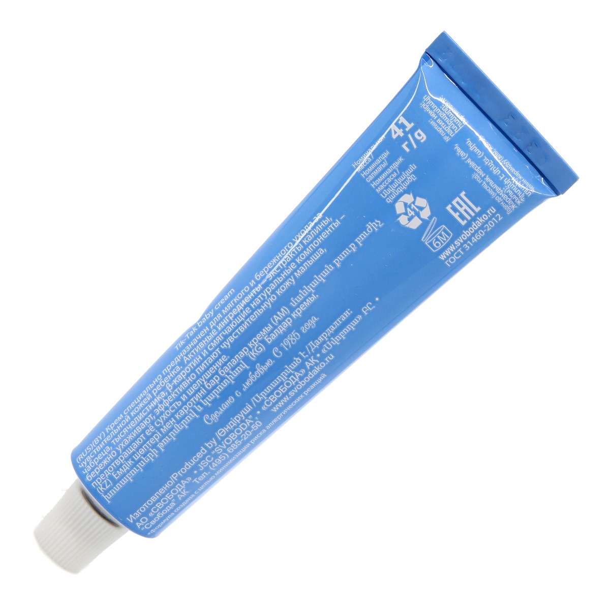 Tik-Tak - ტიკ-ტაკი კრემი საბავშვი 41გრ 1604 4