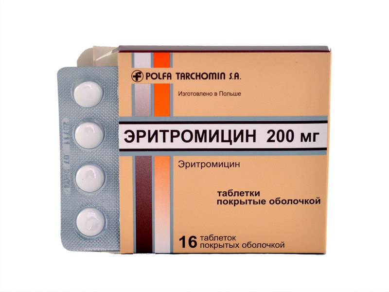 ERYTHROMYCIN - ერითრომიცინი 200მგ 16 ტაბლეტი