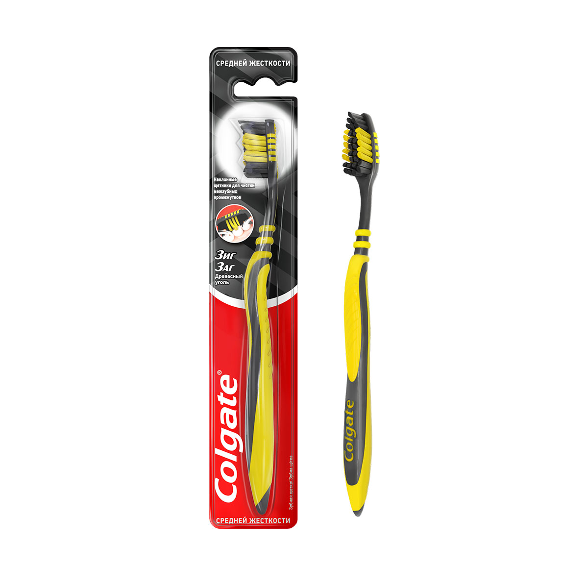 Colgate - ქოლგეითი კბილის ჯაგრისი ზიგ-ზაგი 9922