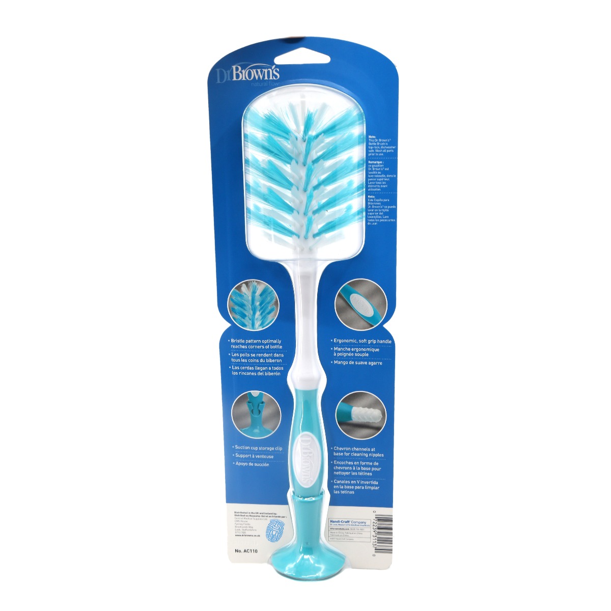 DrBrowns - დოქტორ ბრაუნი ბოთლის ჯაგრისი 1137 2