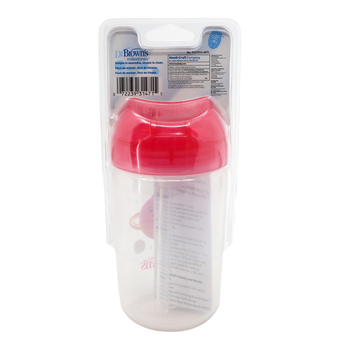 DrBrowns - დოქტორ ბრაუნი ჭიქა საწრუპით ვარდისფერი 350მლ 1471 2