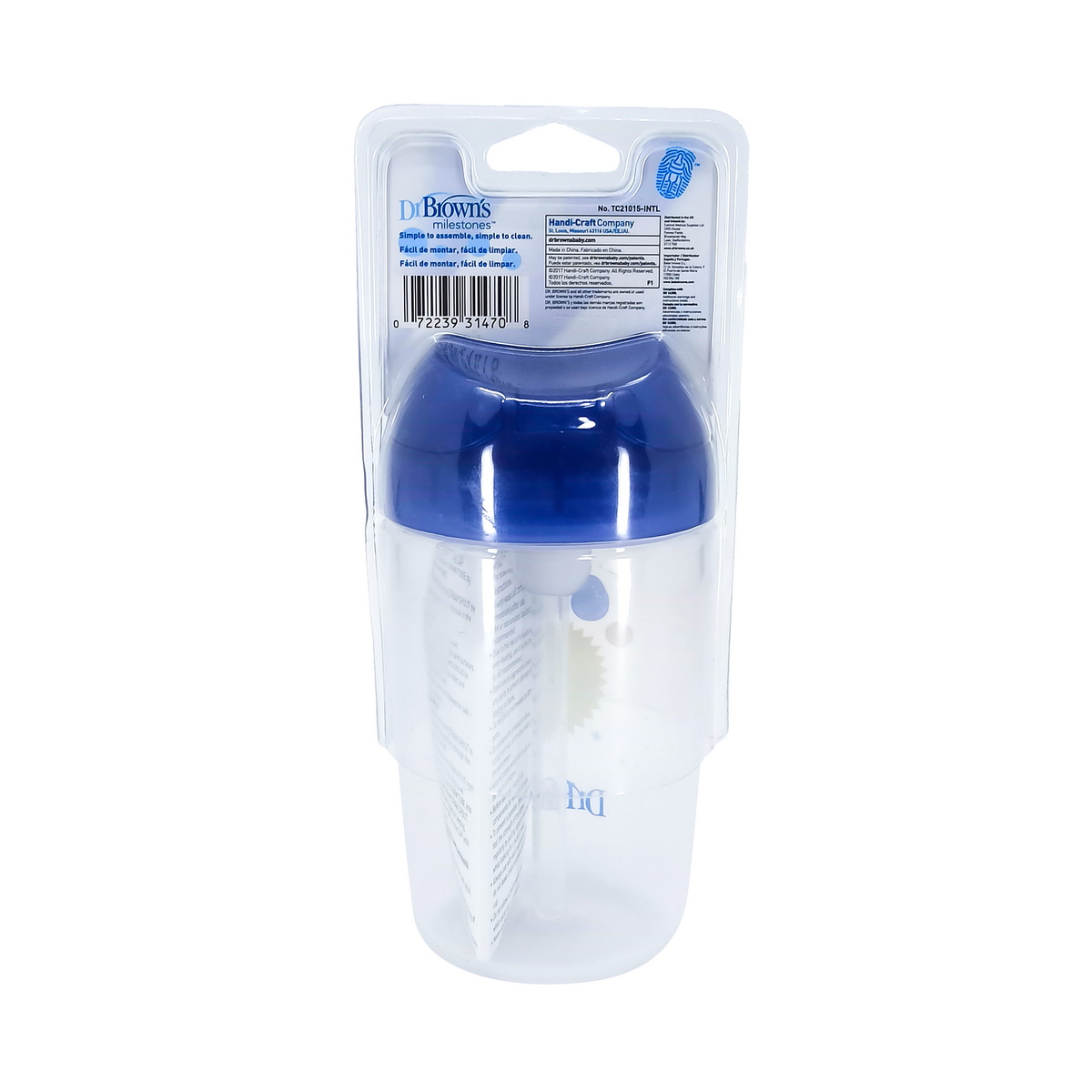 DrBrowns - დოქტორ ბრაუნი ჭიქა საწრუპით ლურჯი 350მლ 1470 2