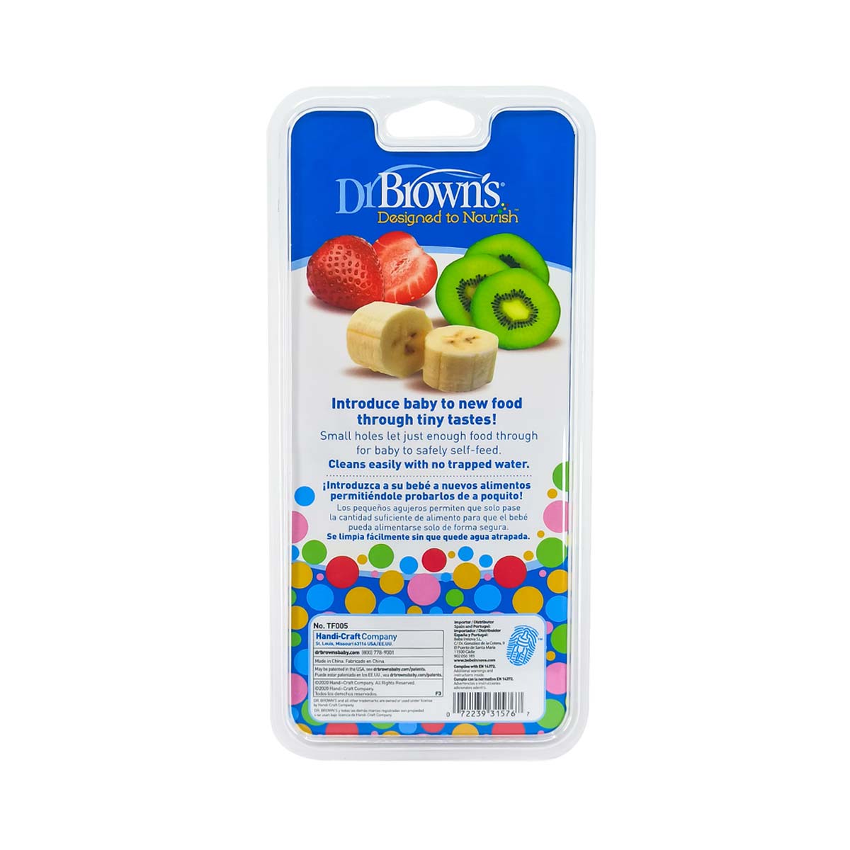 DrBrowns - დოქტორ ბრაუნი სილიკონი ხილისთვის 1576 2