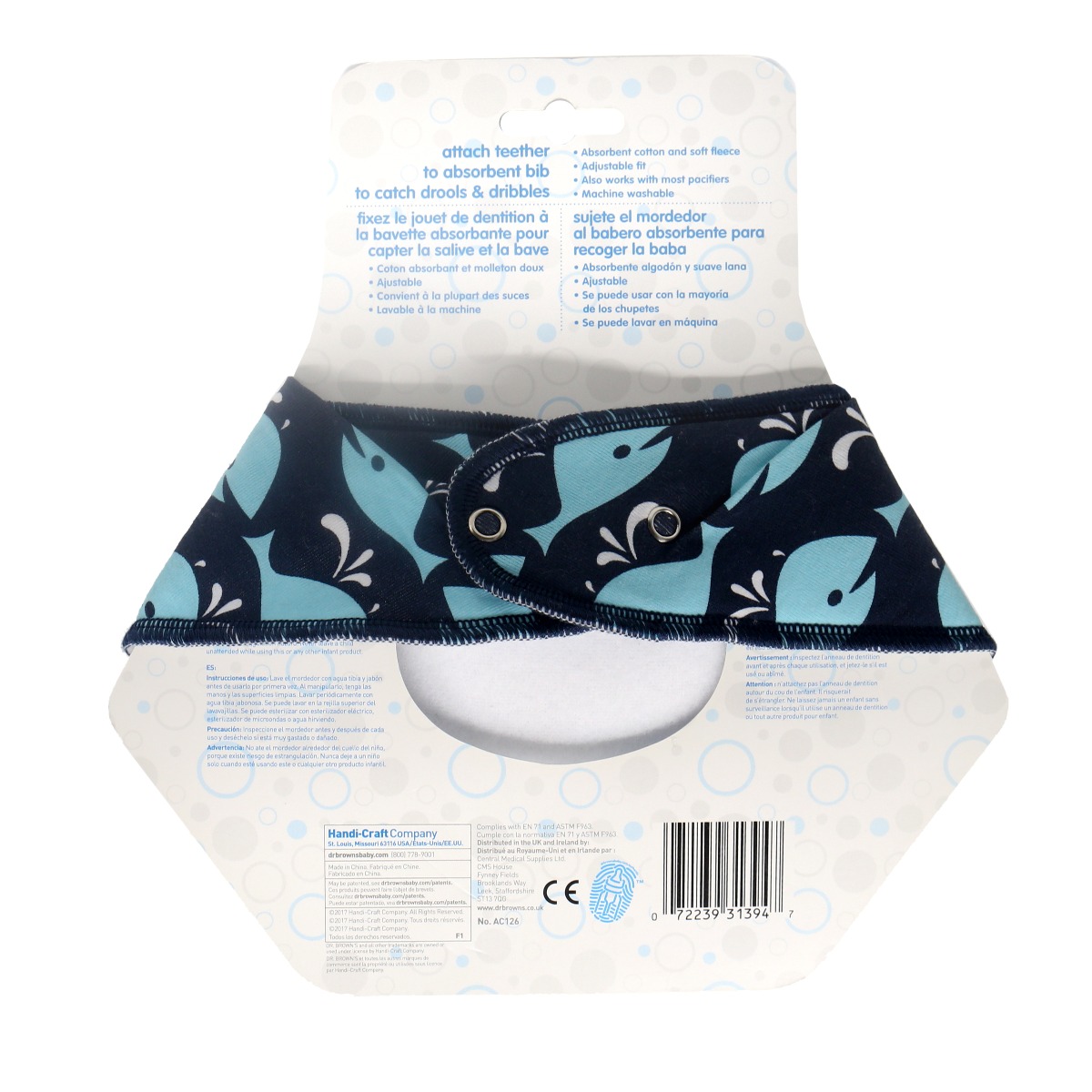 DrBrowns - დოქტორ ბრაუნი მასაჟორი ლურჯი ბენდენით 1394 2