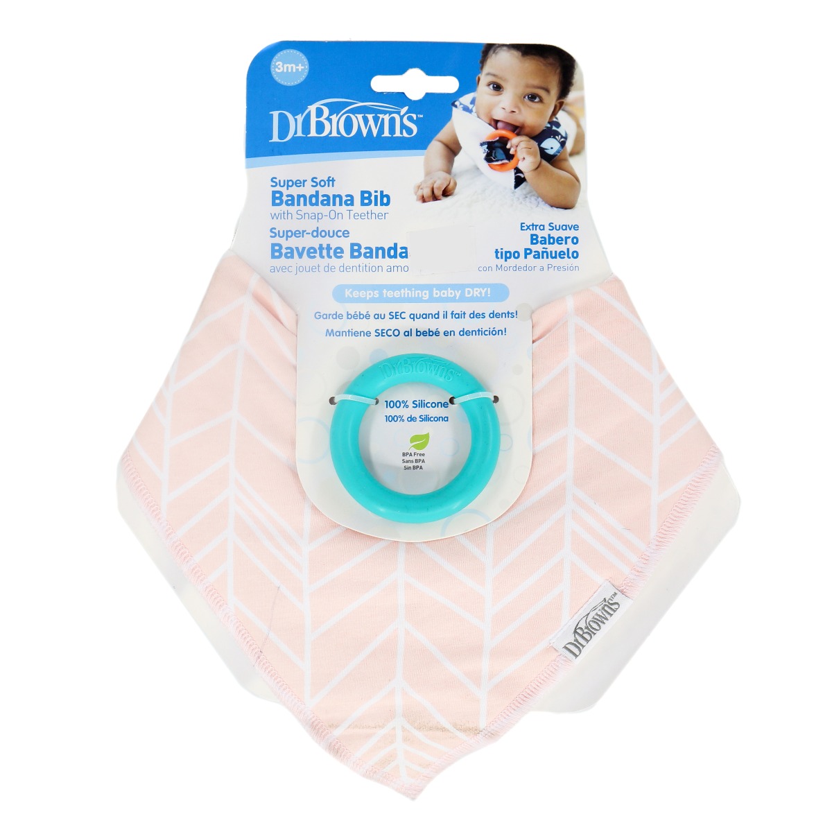 DrBrowns - დოქტორ ბრაუნი მასაჟორი ვარდისფერი ბენდენით 1395