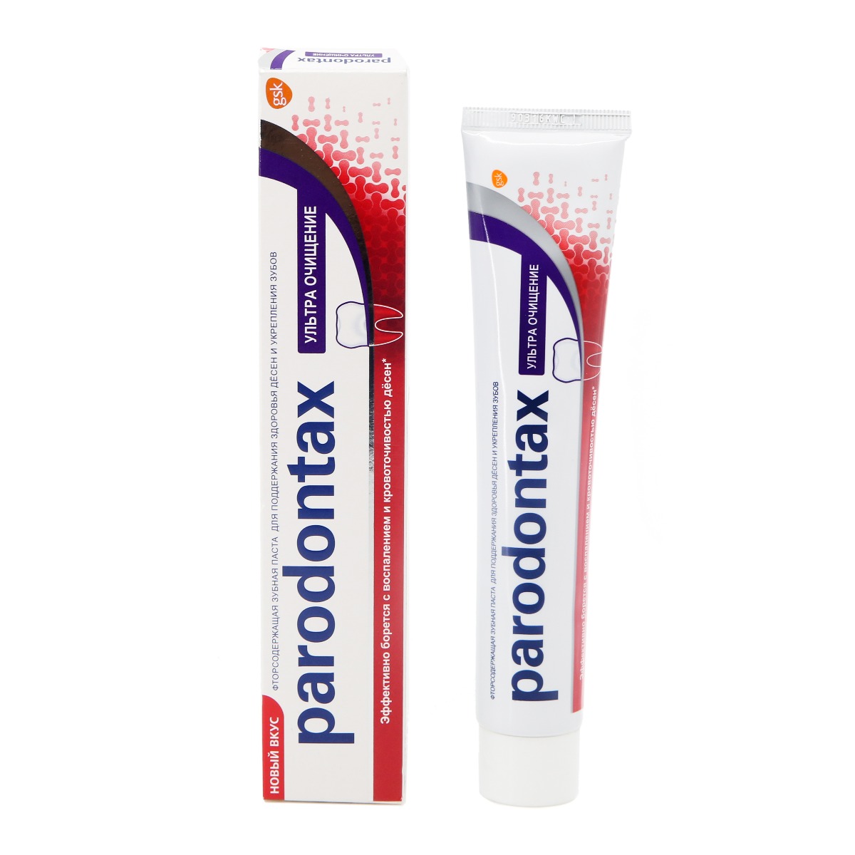 Parodontax - პარადონტაქსი კბილის პასტა UltraClean 75 მლ