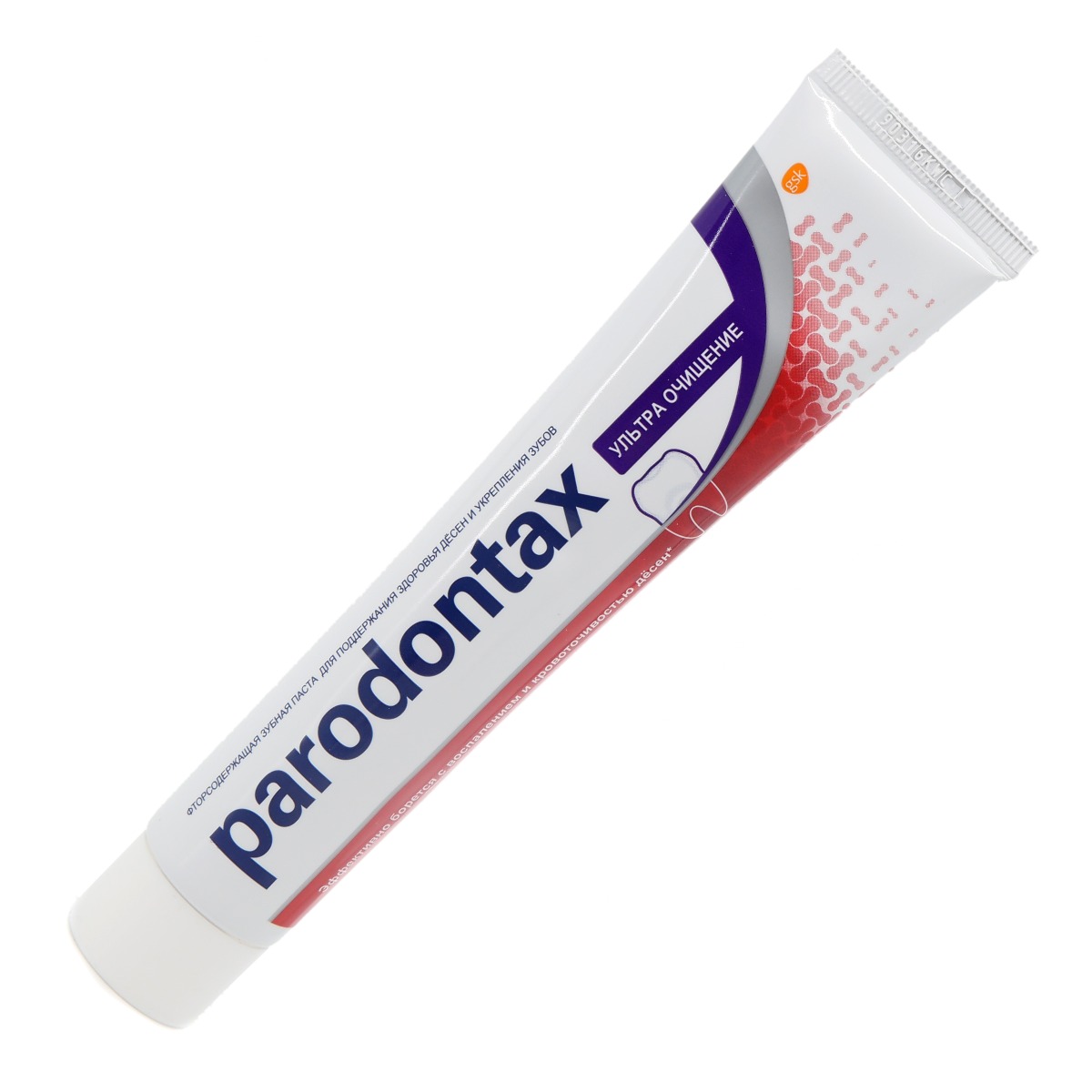Parodontax - პარადონტაქსი კბილის პასტა UltraClean 75 მლ 3