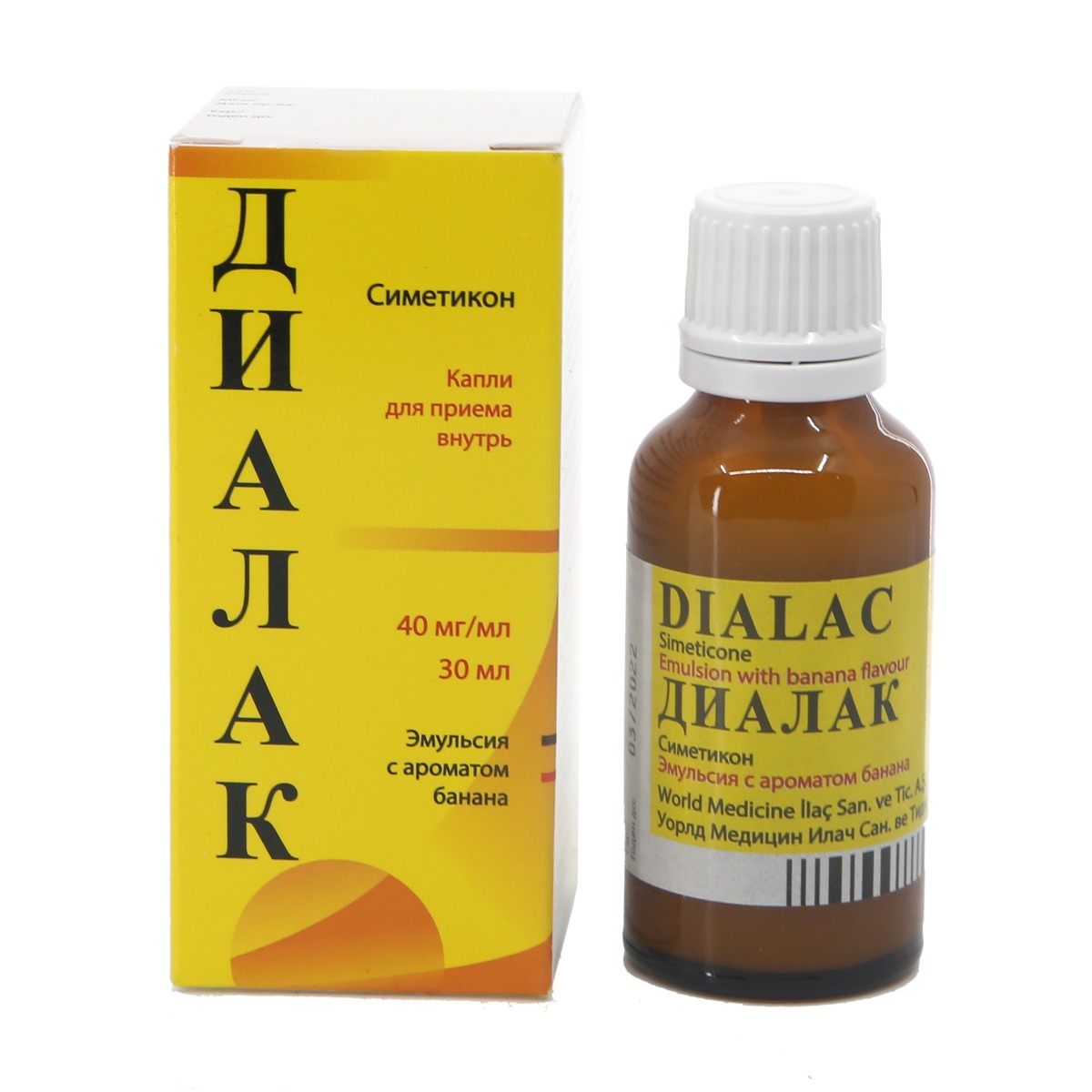 DIALAC - დიალაკი წვეთები 40მგ/მლ 30მლ 2