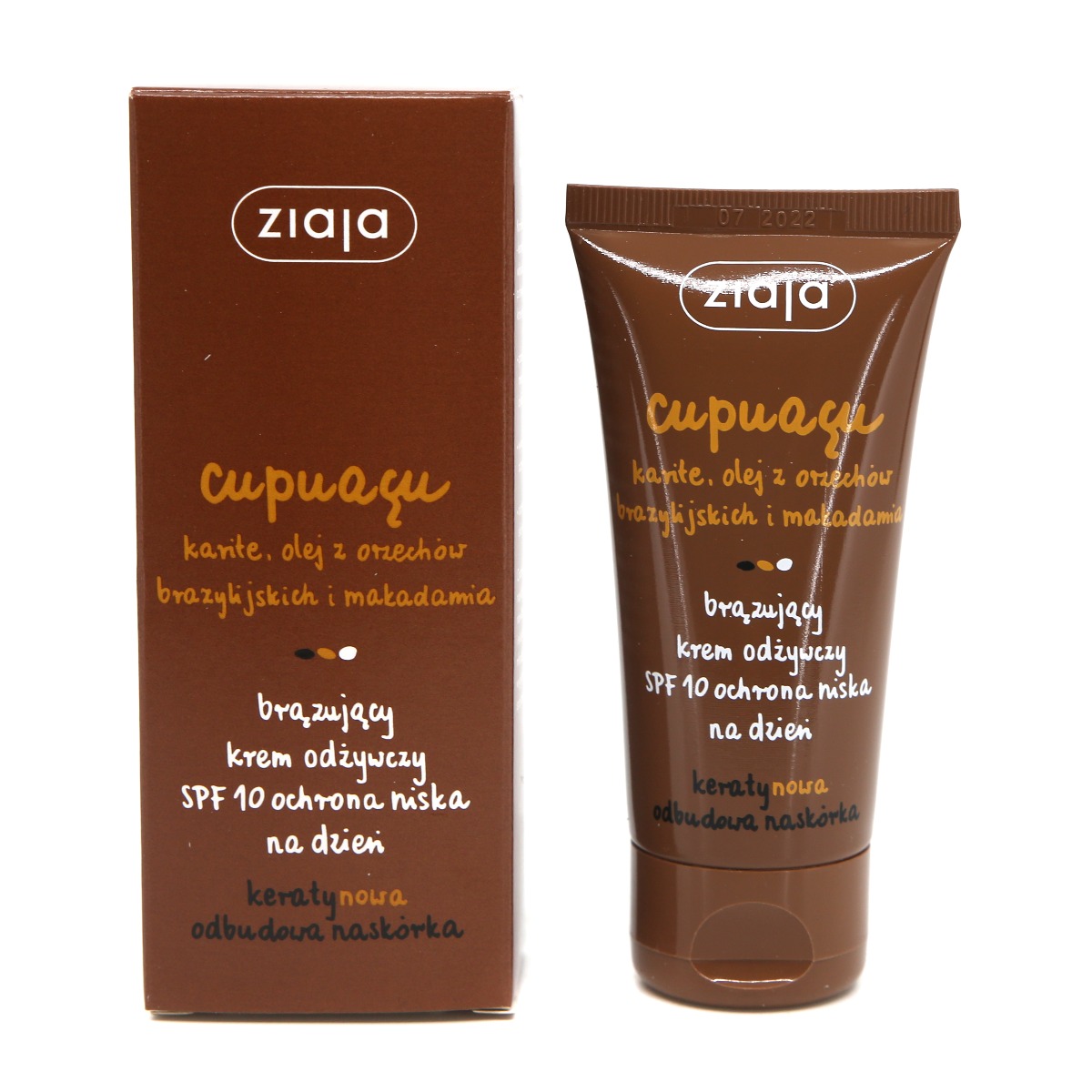 Ziaja - ზიაია CUPUACU სახის ბრონზატი 35701 2