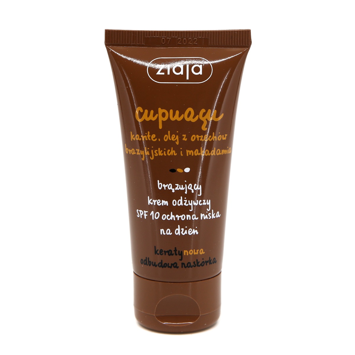 Ziaja - ზიაია CUPUACU სახის ბრონზატი 35701 3