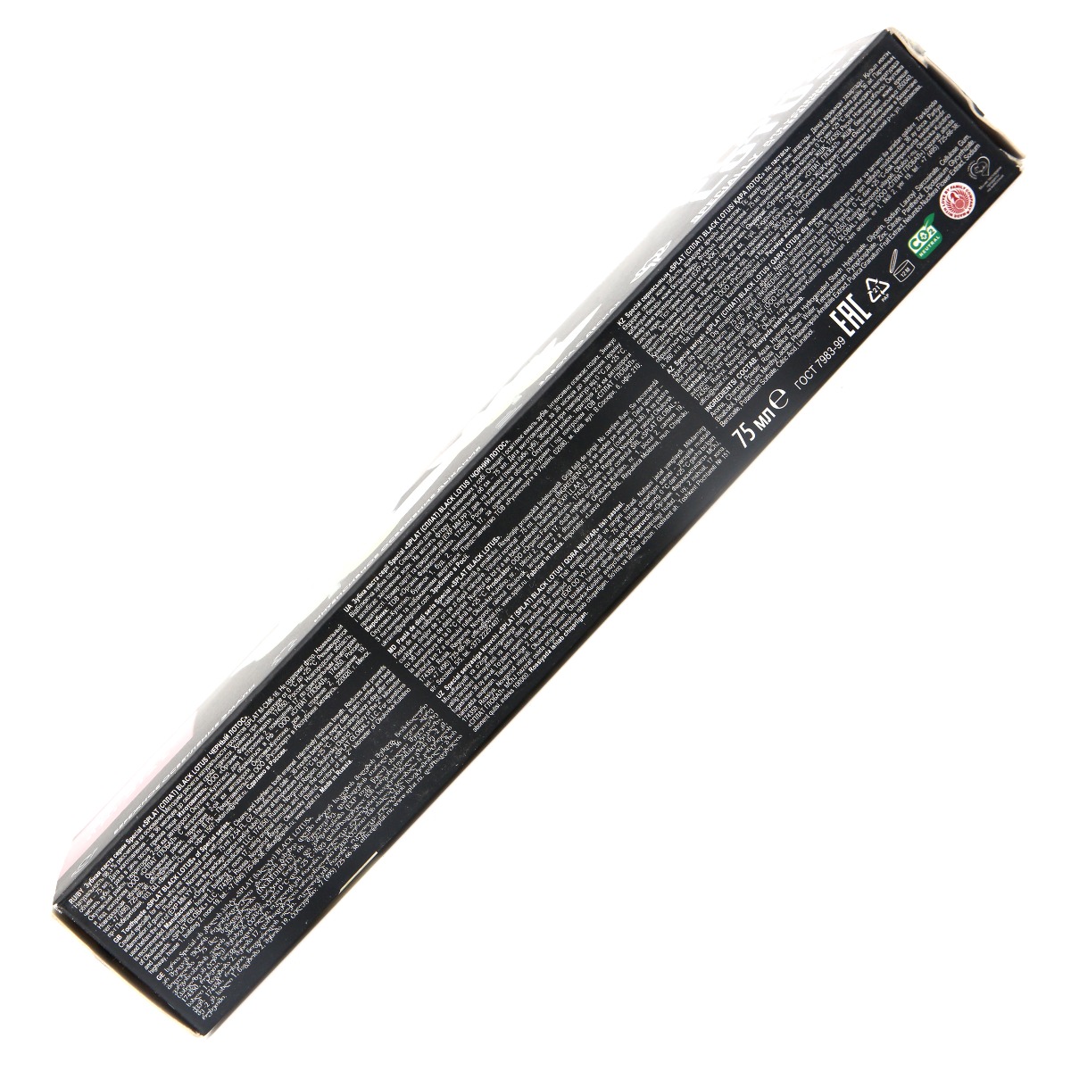 Splat - სპლატი კბილის პასტა შავი ლოტუსი 75 მლ 8541 6