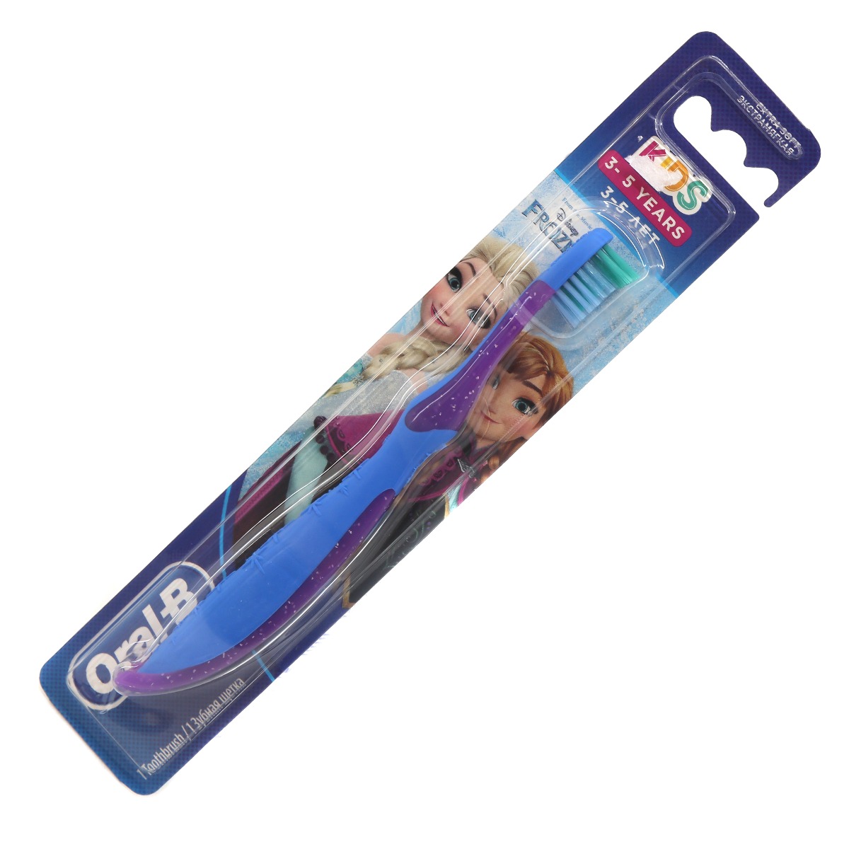 Oral-B - ორალ ბი კბილის ჯაგრისი საბავშვო 3-5 წლამდე 9053