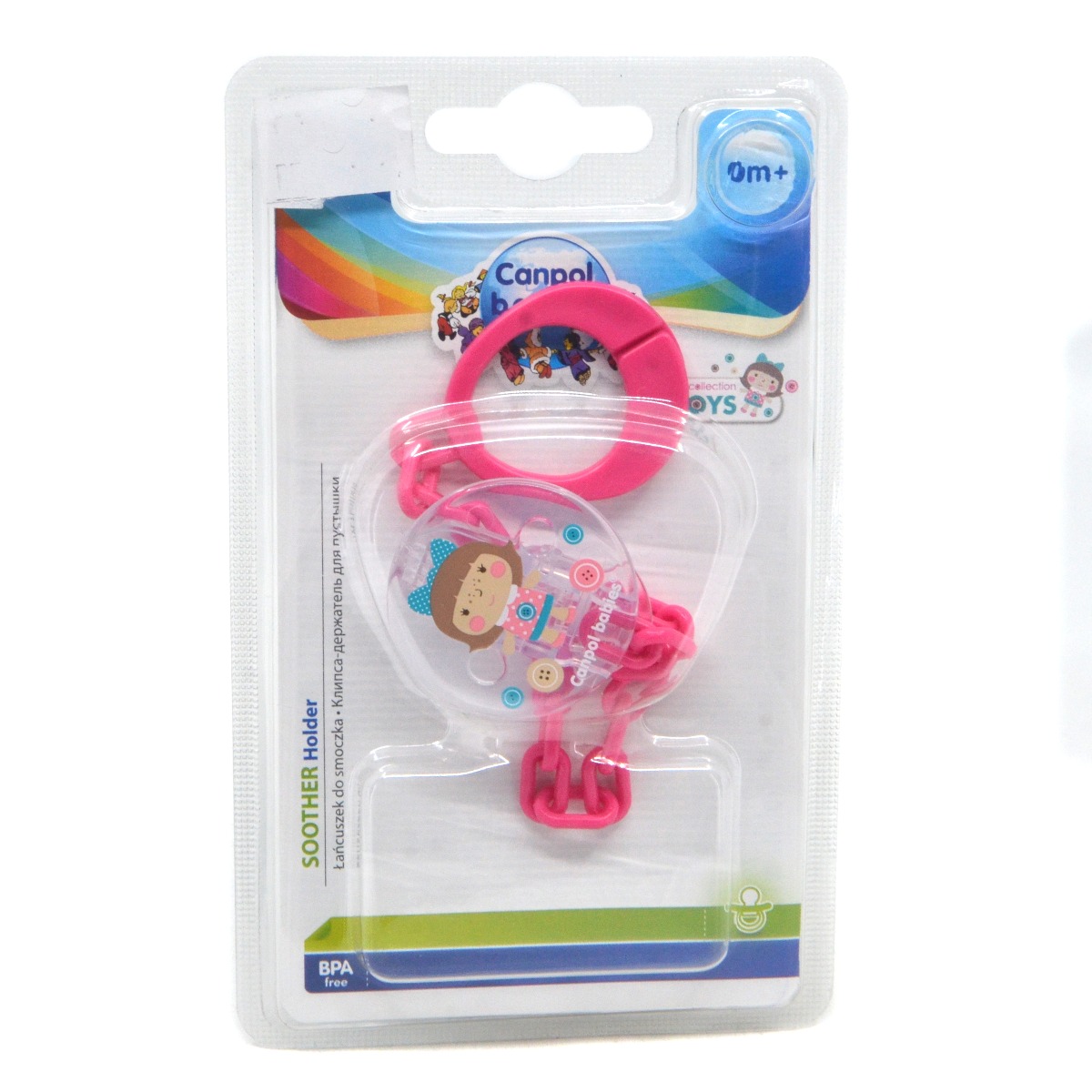 Canpol - კანპოლი მატყუარას სამაგრი 10/889 4