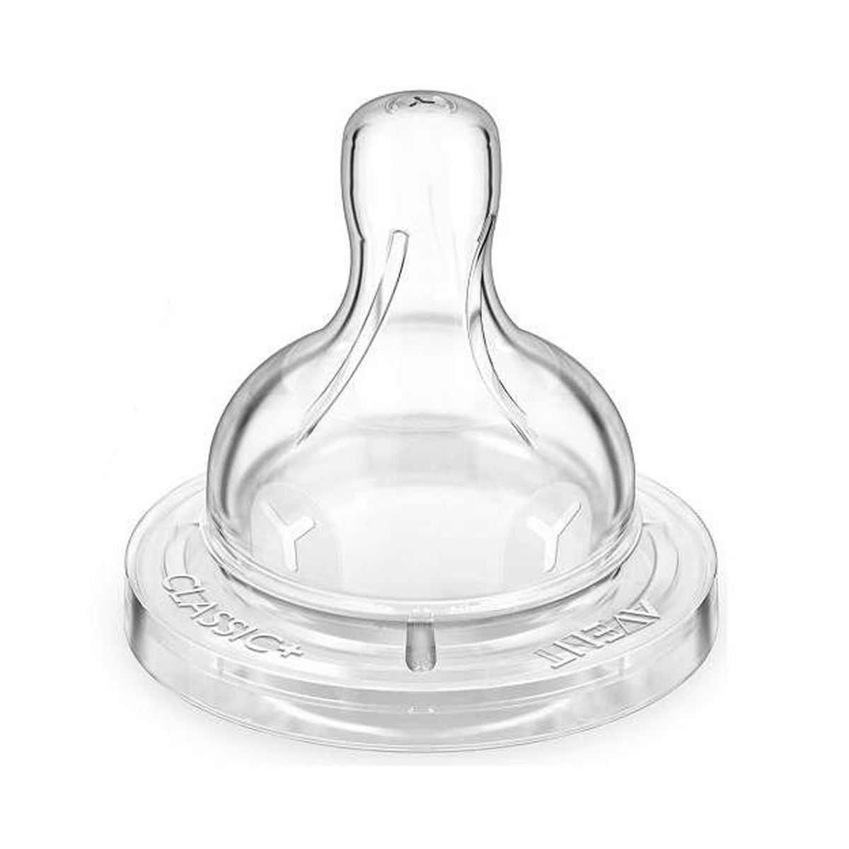 Avent - ავენტი საკვების საწოვარა 6თვიდან 2 ცალი 4491