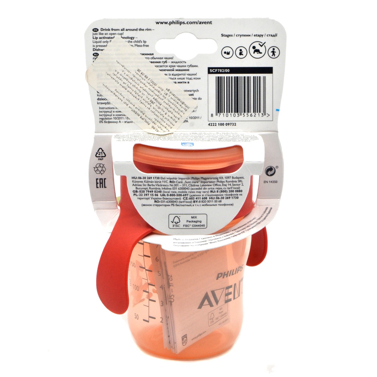 Avent - ავენტი ჭიქა 260მლ 9თ 6213 2