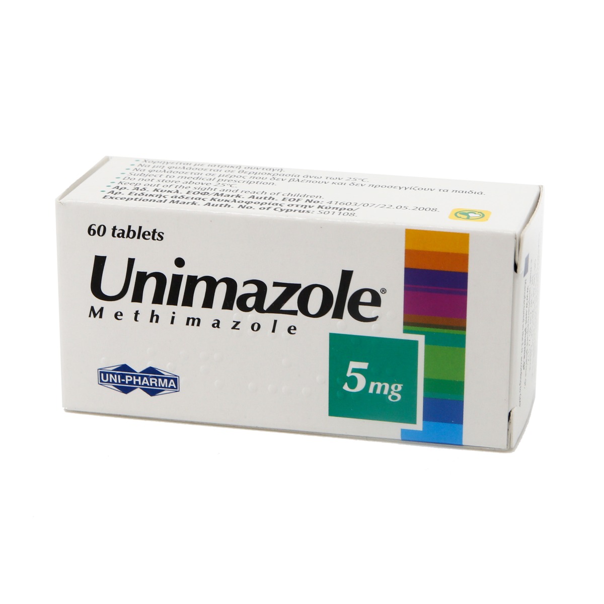 Unimazole - უნიმაზოლი 5მგ 60 ტაბლეტი