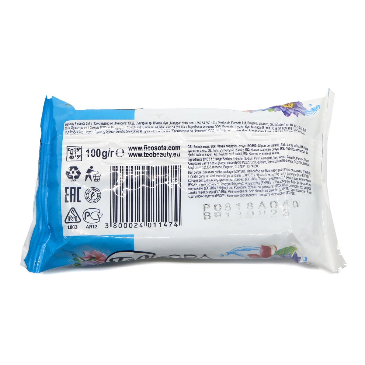 Teo - თეო საპონი 100გ 1474 2