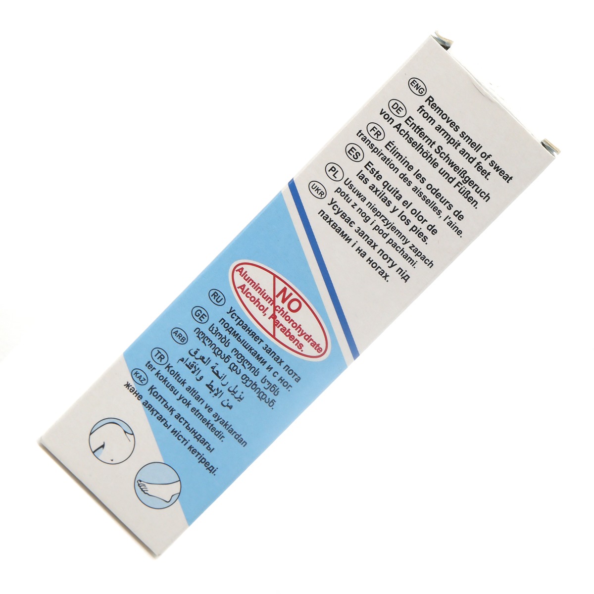 Enjoy - ინჯოი კრემ-დეოდორანტი კლასიკური 30მლ 5