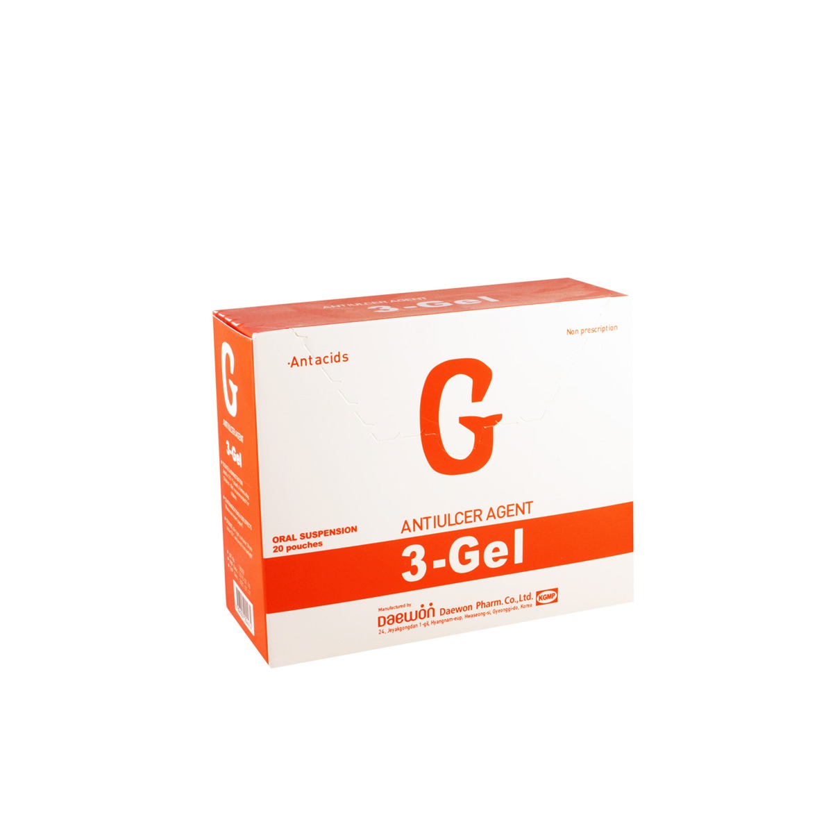 ტრიგელი სუსპენზია 10მლ 20 პაკეტი